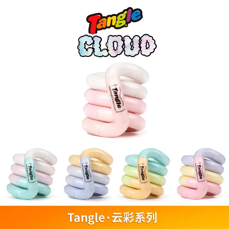 Kids Educational Gadget - Original Tangle Twisting Entspannungsspielzeug Cloud-Serie /