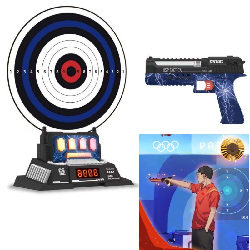 Kids Educational Gadget - CSTAG AI Ziel Schießen Wettbewerb Laser