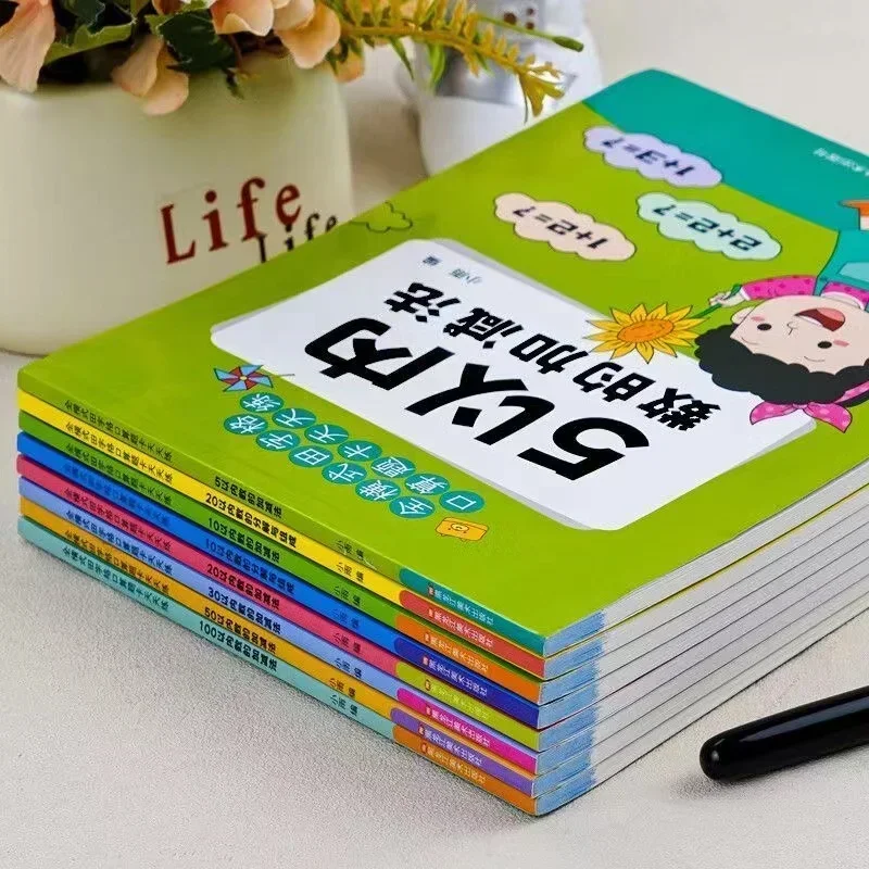 61 Seiten Addition und Subtrak – Learning Workbook Preschool Bewertung und Preis