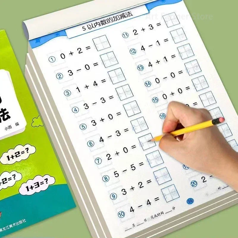 61 Seiten Addition und Subtrak – Learning Workbook Preschool Bewertung und Preis