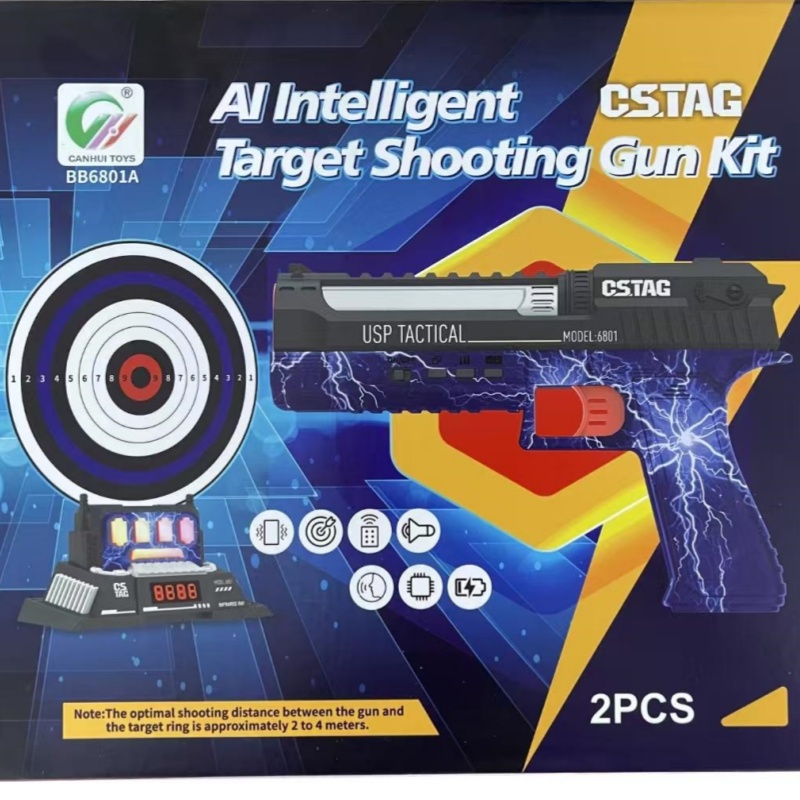 CSTAG AI Ziel Schießen Wettbew – Kids Educational Gadget Bewertung und Preis